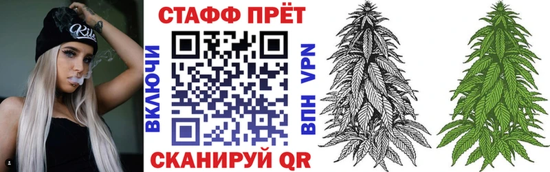 Хочу наркоту Пятигорск A PVP МЕФ КОКАИН Гашиш ЭКСТАЗИ Каннабис Амфетамин