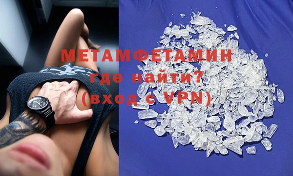 Альфа ПВП Верхнеуральск