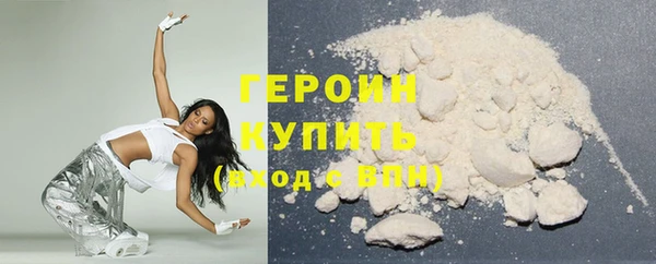 Альфа ПВП Верхнеуральск