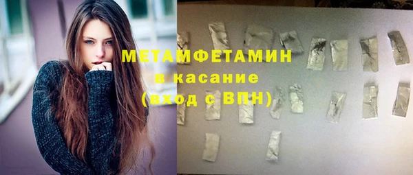 mdpv Верея
