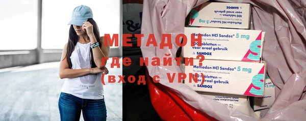 mdpv Верея