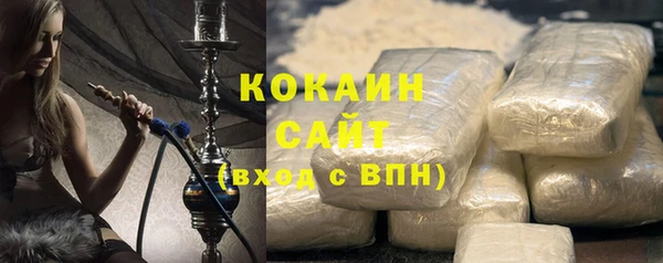 Альфа ПВП Верхнеуральск