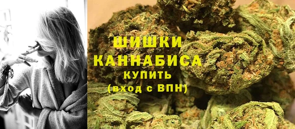 Альфа ПВП Верхнеуральск