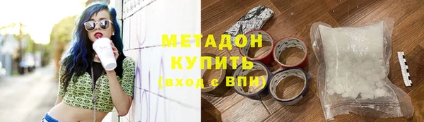 Альфа ПВП Верхнеуральск