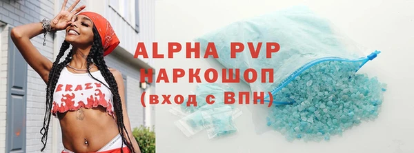 mdpv Верея