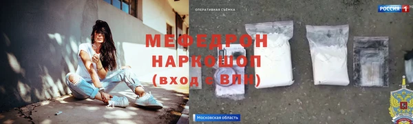 mdpv Верея