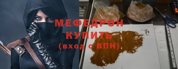 mdpv Верея