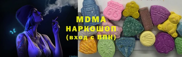 Альфа ПВП Верхнеуральск