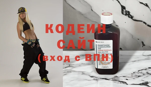Альфа ПВП Верхнеуральск