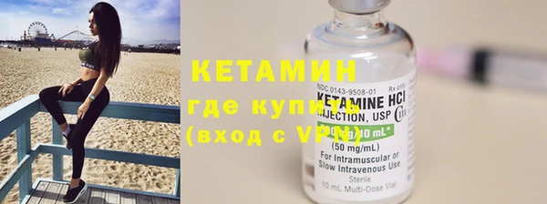 Альфа ПВП Верхнеуральск