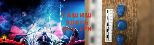 mdpv Верея