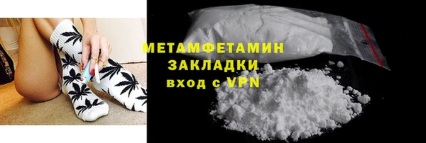 mdpv Верея