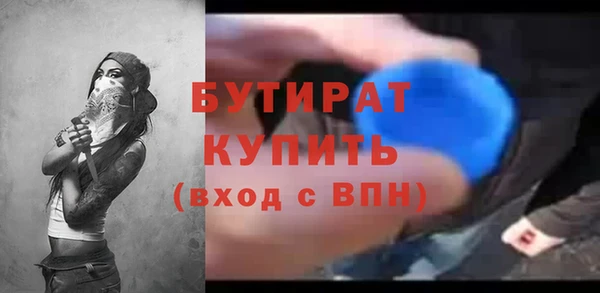 Альфа ПВП Верхнеуральск