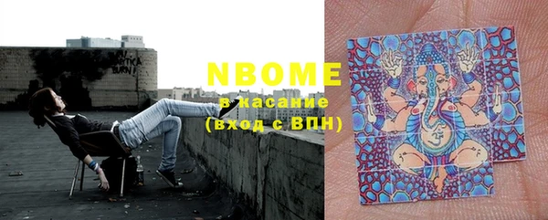 Альфа ПВП Верхнеуральск