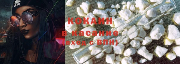 mdpv Верея