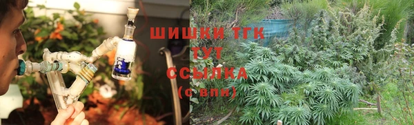 Альфа ПВП Верхнеуральск