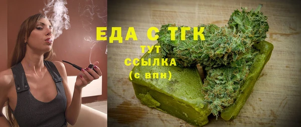 mdpv Верея