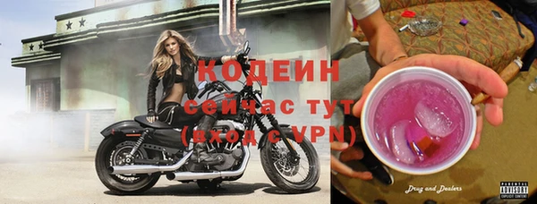 Альфа ПВП Верхнеуральск