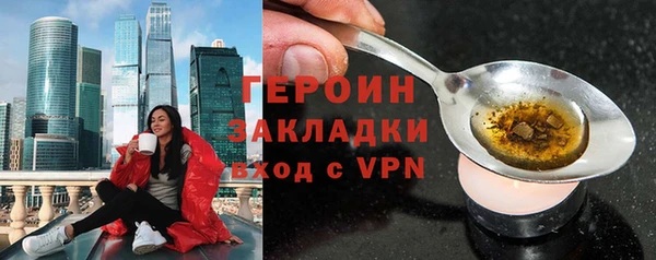 Альфа ПВП Верхнеуральск