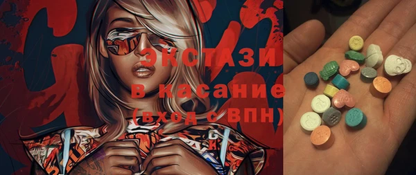 mdpv Верея