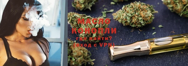 mdpv Верея