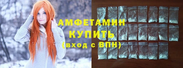 mdpv Верея