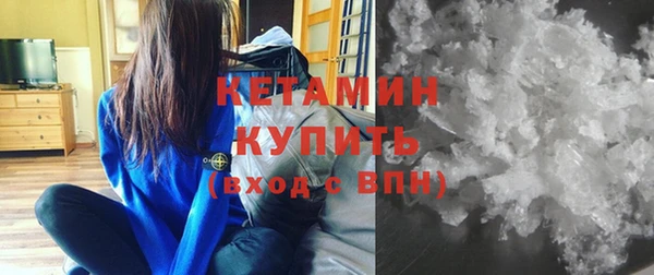 Альфа ПВП Верхнеуральск