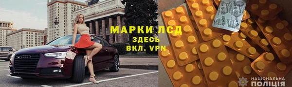 Альфа ПВП Верхнеуральск